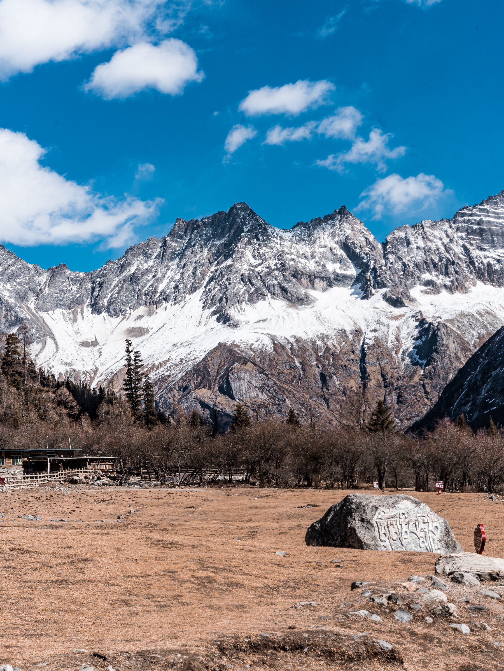 四姑娘山的风景会让你震撼!