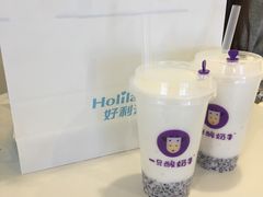 -一只酸奶牛(八一路店)