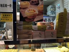 面包甜点陈列柜-鲍师傅糕点(西站店)