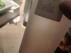 -爷爷不泡茶NOYEYENOTEA(武汉佰港城创始店)