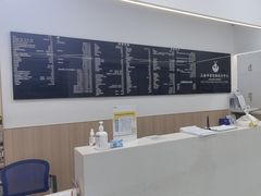 -申普宠物医院·眼科·心内科·影像科(普陀分院)