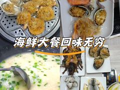 -船奇蒸汽海鲜·闽菜(八市海鲜总店)