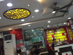 -老盛兴汤包馆(江宁一店)