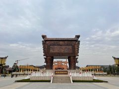 -中华郡文化旅游景区