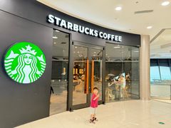 -星巴克(温州银泰大西洋店)