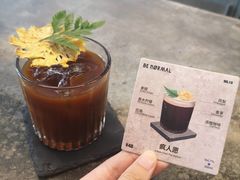 疯人愿-BE NORMAL CAFE(霞溪路店)