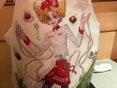 -海底捞火锅(珠影星光城夜宵主题店)