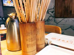 -袁记串串香(梁家巷店)