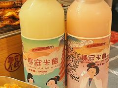 -福苗小骆驼烧烤(莲湖路店)