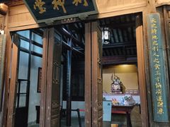 -嘉兴月河历史街区