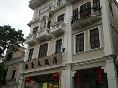 -孙文西路步行街