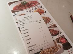 -四道菜·福建海蛎煎(世欧广场店)