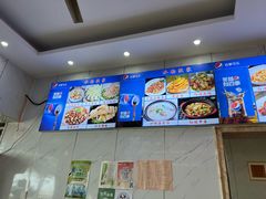 -水韵·渔家臻品私房菜(中庙店)