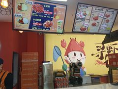 -寻虾记(小寨店)