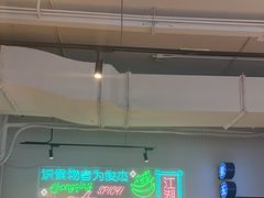 -耍盆友·重庆江湖菜(百子湾店)