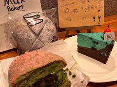 -Max Bakery 阿唛手作