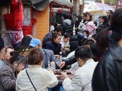 -杨记烤肉老店
