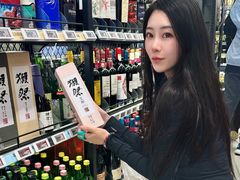 -盒马鲜生(丁香国际店)