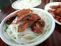-凌舍好烧鹅(中山路店)