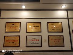 -沈姐万州烤鱼(沙坪坝七中店)