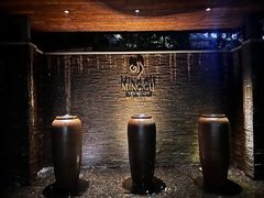 -明谷行馆·温泉