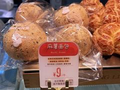 -西村叔叔的店(黄岛青医附院店)