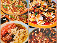 -半步颠小酒馆(昆山旗舰店)