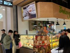 -bItBakery(岭南站店)