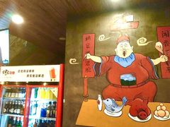 -烤官达人·徐州鲜羊肉串(江宁店)