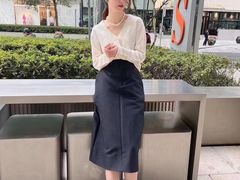 -伊势丹(现代城店)