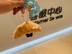 -天虹购物中心(石路店)