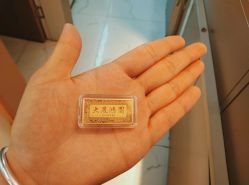 -世纪缘珠宝(贵和领秀城店)