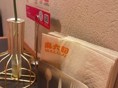 -石家庄万象城