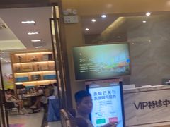 -佛山中大口腔医院·市二级口腔专科医院