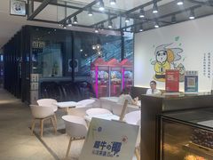 -茶百道(SKLP新光里+店)