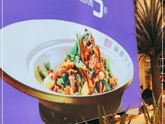 -兰湘子·湘菜小炒(崂山丽达店)