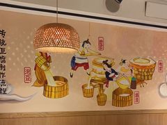 -川味堂·四川豆花(八卦岭店)