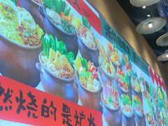 -成都银泰城