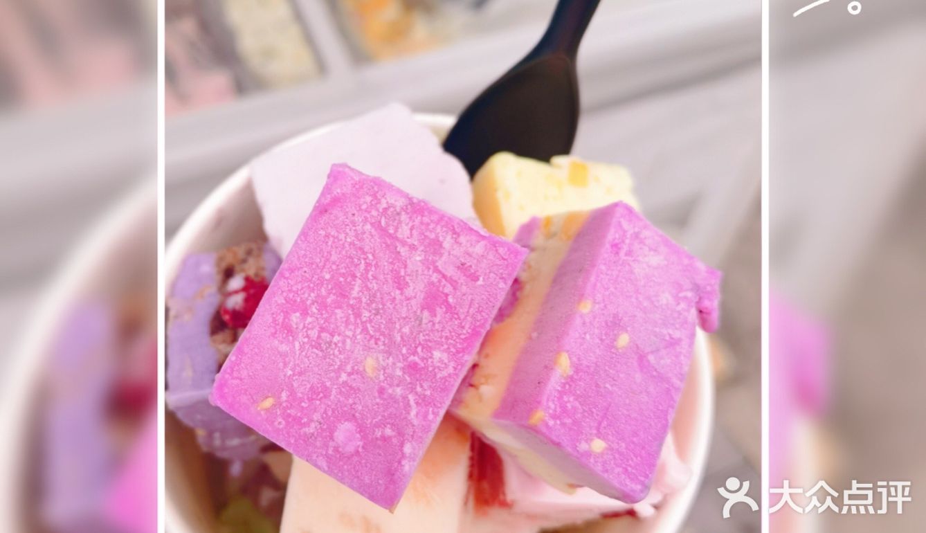 夏日一杯超满足的羊记炒酸奶