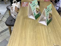 -回味鸭血粉丝汤(砂之船店)