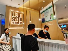 -吕氏疙瘩汤·新派鲁菜(欢乐汇店)