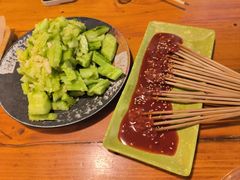 -幸福小串(总店)