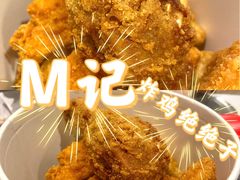 -麦当劳(深圳北站高铁店)