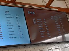 -常鲜德乐购迎桂馒头店(麻巷公寓店)