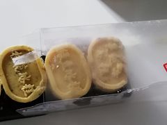-Olé精品超市(重庆观音桥店)