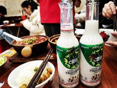 -罗妈砂锅(四川成都奎星楼店)