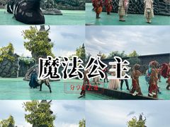 -白鹿原影视城