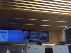 -海岩咖啡·三明治(晋中奥莱店)