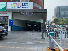 -燕莎友谊商城(金源店)