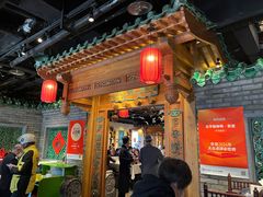 -北平楼·烤鸭·北京菜(牡丹园店)